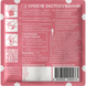 Серветка гемостатична BLOOD SAVER (10х10 см) BS10P(10x10) фото 2