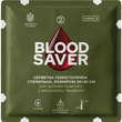 Серветка гемостатична BLOOD SAVER (20х20 см) Зелена