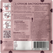 Серветка гемостатична BLOOD SAVER (20х20 см) Рожева BS20P(20x20) фото 2